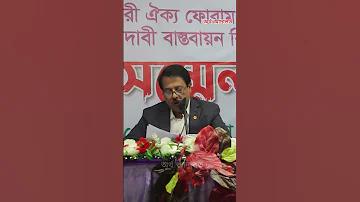 মুয় thai জানা