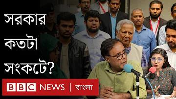 বঙ্গবন্ধু ক্রিকেট লাইভ স্কোর