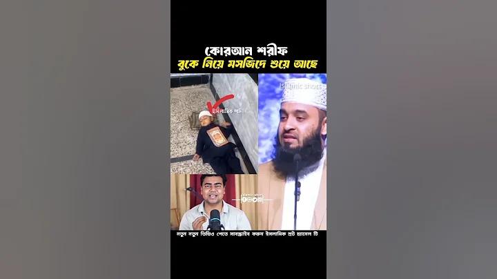 নগদ চিটাগং কাস্টমার কেয়ার অফিস