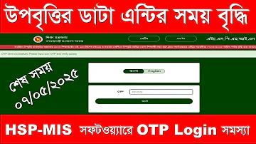 বক্স গেম