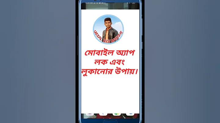 দর্শনীয় স্থান ঢাকা