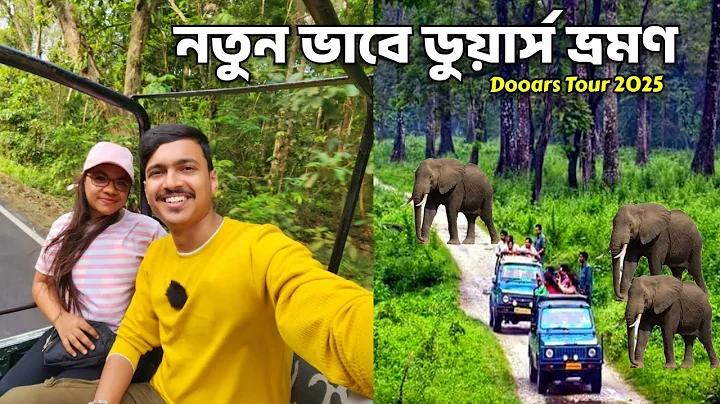 বাংলাদেশ বনাম জিম্বাবুয়ে লাইভ