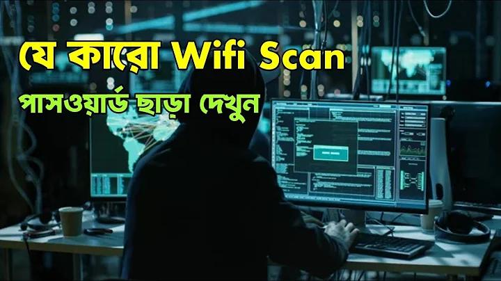 রতন টাটা কত নাম্বার ধনী