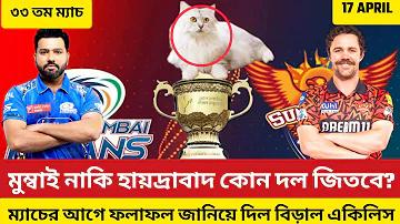 ট্রেনের টিকেট বুকিং করার কল