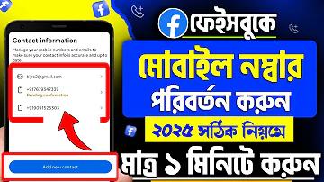 আজকের মালয়েশিয়ান লটারি 4d ফ্রি, আজকের সর্বশেষ