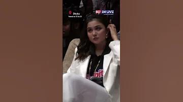 আইডেনটিটি ভি ডাউনলোড pc