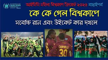 রাশিয়ার সুন্দরী মেয়ে