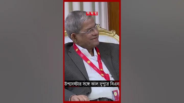 অস্ট্রেলিয়ার সবচেয়ে বিখ্যাত ক্রিকেটার কে