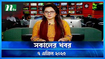 আযানের সময় সূচি
