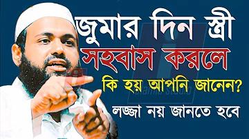 মায়া অ্যাপ