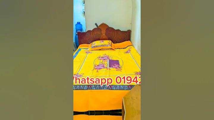 বাংলাদেশ বনাম সাউথ আফ্রিকা সরাসরি লাইভ