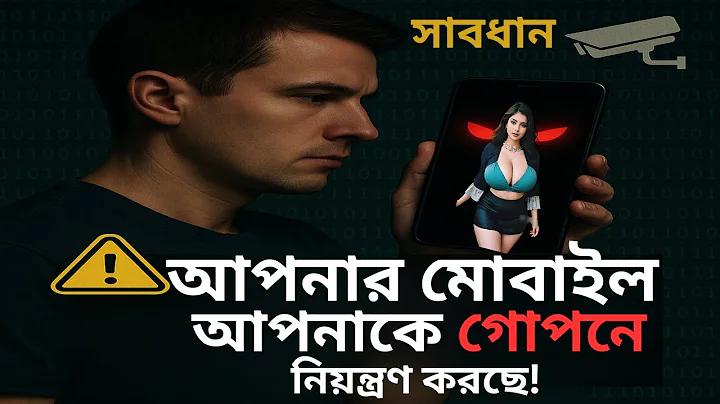 ব্ল্যাকজ্যাক খেলার ট্রায়াল
