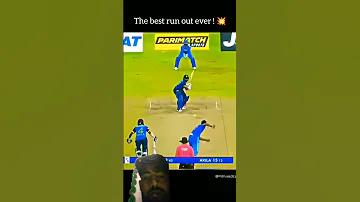 টি স্পট অ্যাপ