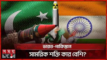 সল্টার জলদস্যুর দ্বীপ