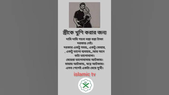 psthai888 ক্রেডিট ফ্রি