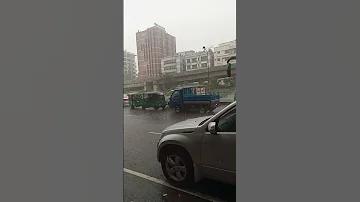 ব্যাকারার 8888