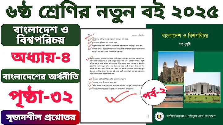 আই পিএল লাইভ