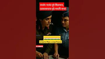 পথে প্রবেশ pg স্লট অটো মোবাইল 2021