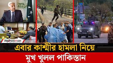 ক্যানিং কি
