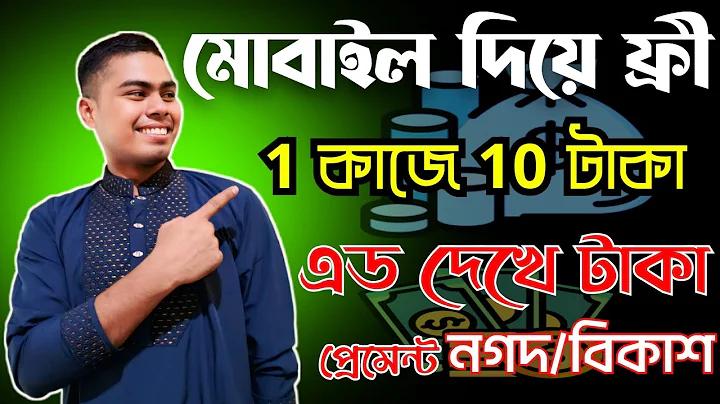 ভারতের সেরা অনলাইন ক্যাসিনো » আসল ভারতীয় রুপি দিয়ে এখন