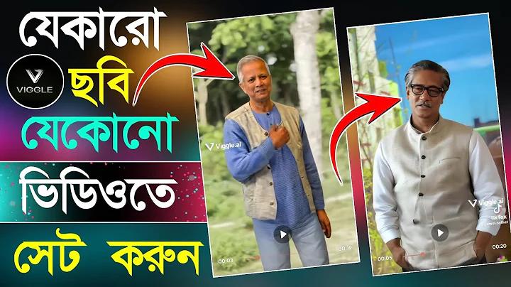 ক্রিকেট: প্রিমিয়ার লিগ 2024 লাইভ স্কোর, ফলাফল, ফিক্সচার