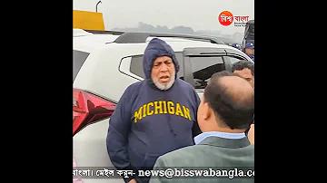 লাওসের লটারির ফল