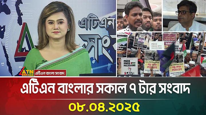 ইন্ডিয়া অস্ট্রেলিয়া লাইভ ক্রিকেট স্কোর