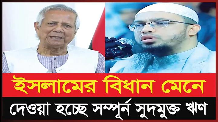 আমার পরিবার রচনা