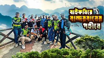 যংম লটারি কিনুন সর্বশেষ