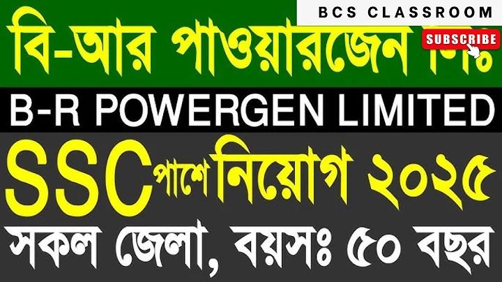 অনলাইনে কাজ করে ইনকাম