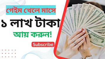 casino: স্লট খেলা ও বোনাসের সেরা সুযোগ ২০২৪