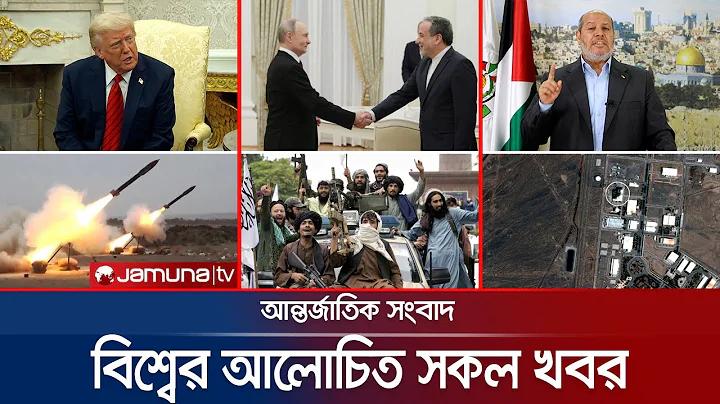 সবচেয়ে ভালো ফুটবল গেম