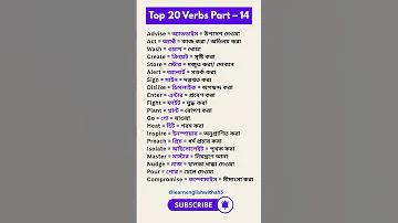 মোবাইল এপস দিয়ে টাকা ইনকাম