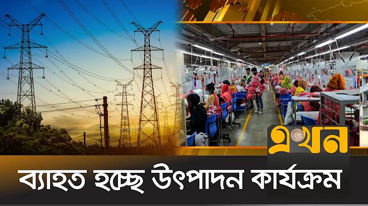 টফি লাইভ ওয়ার্ল্ড কাপ