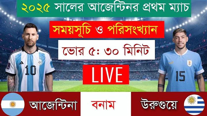 কিং পিজি স্লট