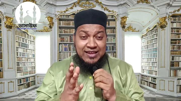 বাংলাদেশ ইন্ডিয়া লাইভ