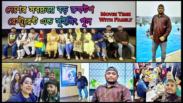 স্লট: নতুন সদস্য হিসাবে ক্রেডিট পান