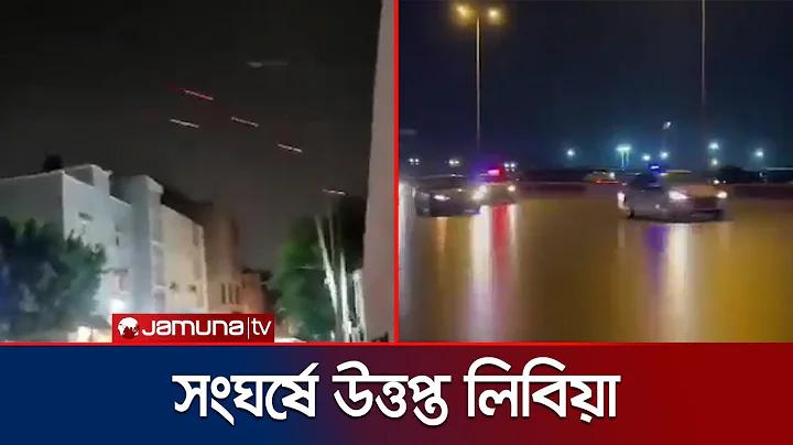 ডেটিং সিতেশ