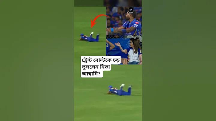সুন্দরী মেয়ে যখন ডেঞ্জারাস বস গল্পের লিংক