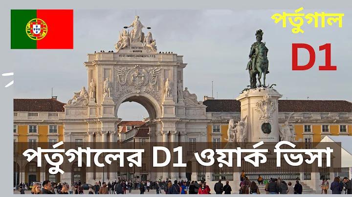 11 প্লাস লাইভ/#