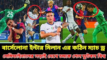 উৎসব এর বিপরীত শব্দ কি