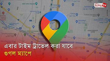 ক্রিকেট খেলোয়াড়ের বিশ্লেষণ