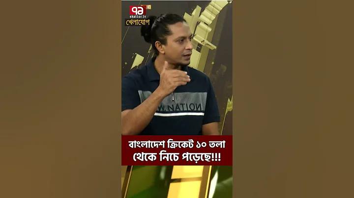 কোন হলে কি ছবি চলছে
