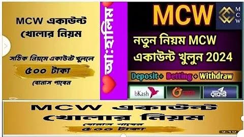 চুলকানি দূর করার সহজ উপায় জেনে নিন