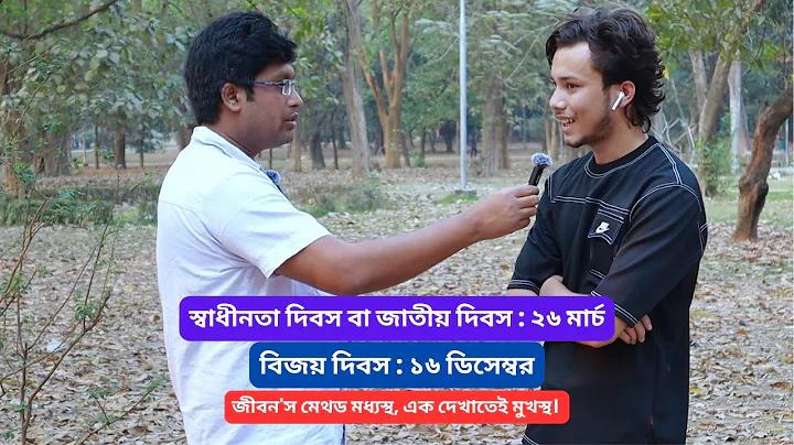 ইন্ডিয়া বনাম আফগানিস্তান লাইভ স্কোর
