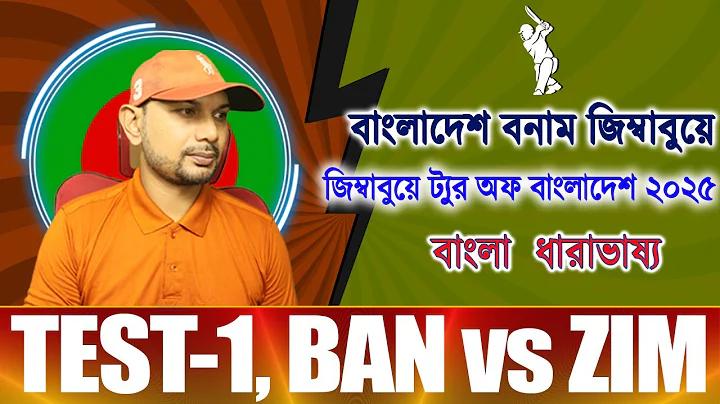 টফি লাইভ টিভি আপ্প ডাউনলোড