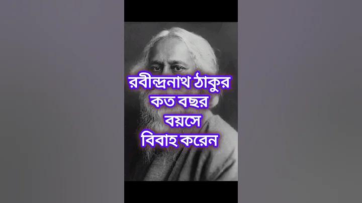 ধানসিঁড়ি হোটেল পঞ্চগড়