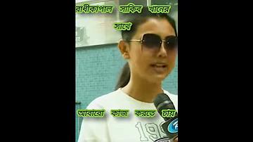 অস্ট্রেলিয়ায় কতজন ফুটবল খেলে