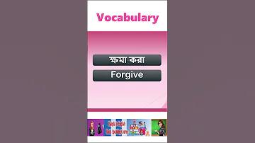 আমেরিকান মায়ার বই স্লট