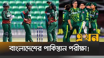 ভিপ্লট্টো সিস্টেমে প্রবেশ করুন